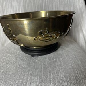 Vintage Brass Mid Century Chinese Calligraphy Serpent Bowl. 12”with Wooden Base